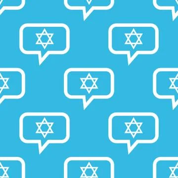 Star of David message pattern Stock Illustration