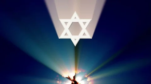 Star of David Rising from the Ashes Stockbeeldmateriaal 72133130