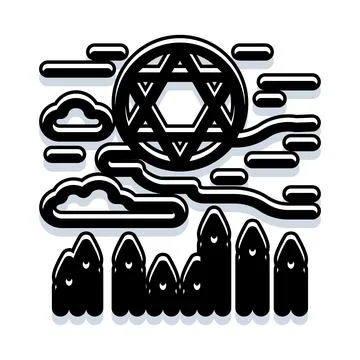 Star of david symbol over stylized mountains and clouds Stock Illustration