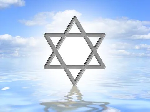 Star of David on water Stock Illustration
