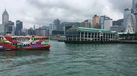 STAR FERRY AT CENTRAL Stock Footage 65417473