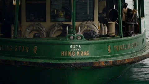 Star ferry Видео 109070048