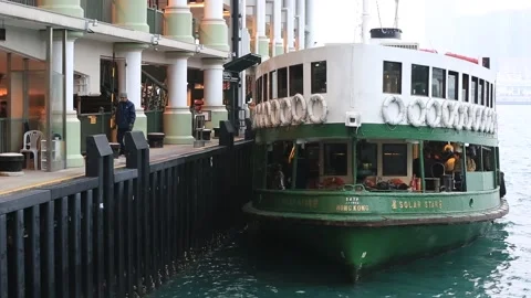 Star Ferry Stock Footage 203770902