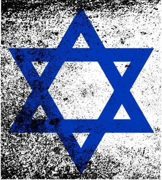 Star of the flag of israel Stock Illustration