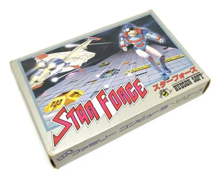 Star force Package by Hudson soft isolated on white background. Stock Photos