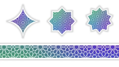 Star Pattern Ornament Stock Footage 335622472