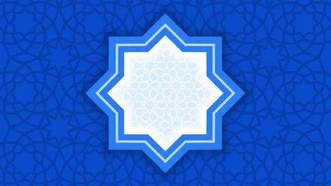 Star-Shaped Blue Motif Stock Footage 335622348