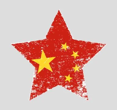 Star shaped grunge vector flag of China Ilustración de archivo