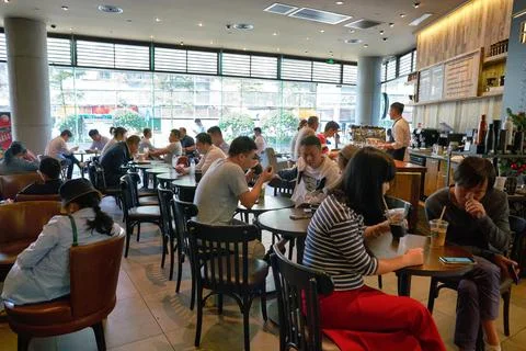 Starbucks Coffee Stock Photos