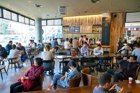 Starbucks Coffee Stock Photos