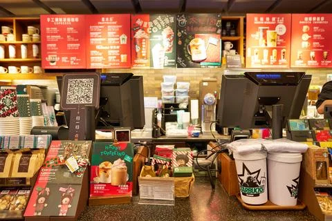 Starbucks Stock Photos