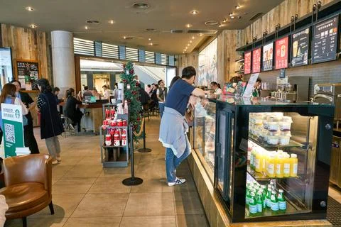 Starbucks Stock Photos