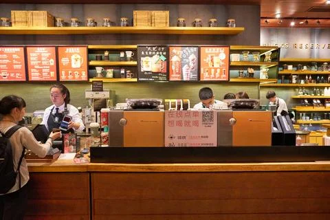 Starbucks Stock Photos