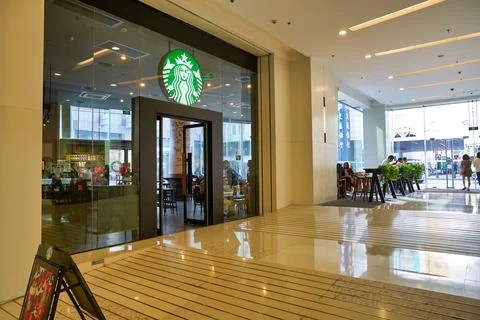 Starbucks Stock Photos