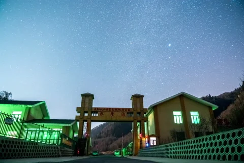 Starry sky of Beishan Forest Farm, Qinghai Mutual Aid County Stock Footage 232192647