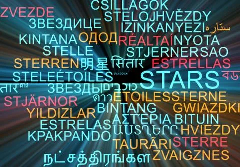 Stars multilanguage wordcloud background concept glowing Stock Illustration