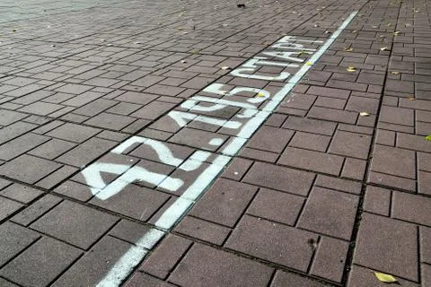 Starting line of the marathon Stock Photos