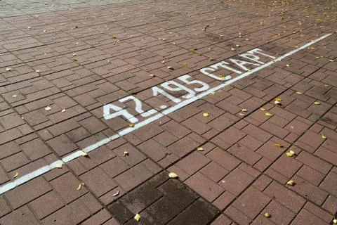 Starting line of the marathon Stock Photos