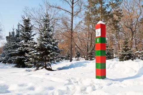 State border of the USSR. border marker Stock Photos
