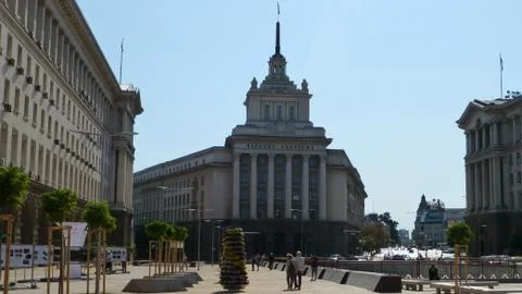 State Building, sofia Stock Photos