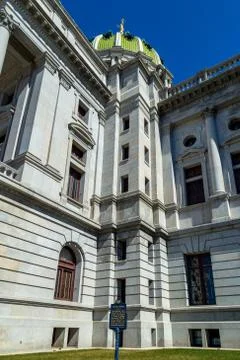 STate Capitol Corner Stock Photos