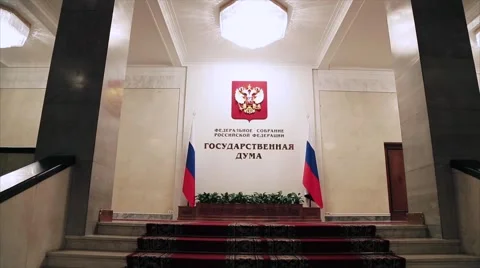 The State Duma Stock Footage 58279517