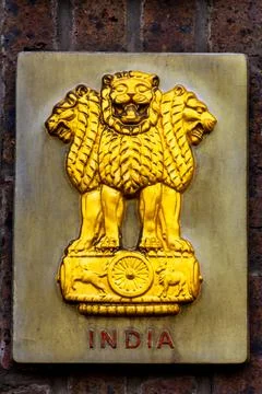 State emblem of India Stock Photos