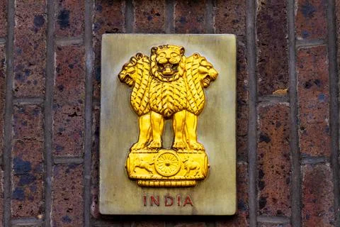 State emblem of India Stock Photos