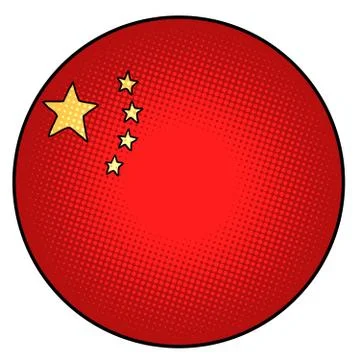 State flag of china Stock Illustration