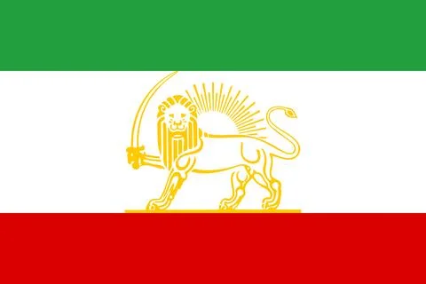 State Flag of Iran (1924) Stock Illustration