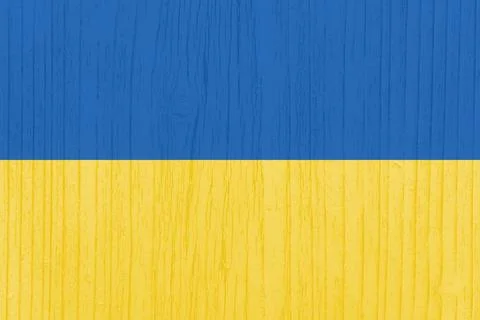 The State Flag of Ukraine Stock Photos