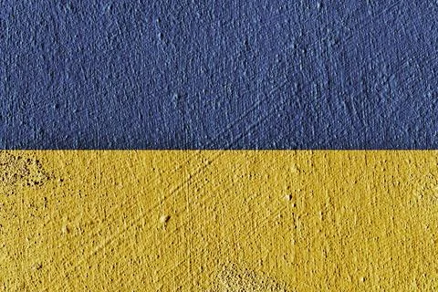 The State Flag of Ukraine Stock Photos