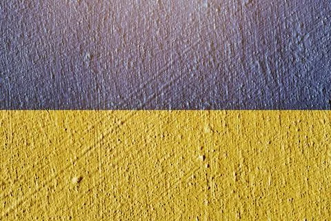 The State Flag of Ukraine Stock Photos