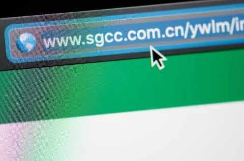 State Grid url link adress 库存照片