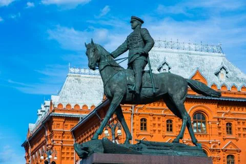 State Historical Museum Stock Photos