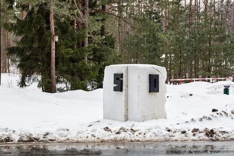 State memorial complex Khatyn. Distance. Commemorative plaque of victims of t Stock Photos