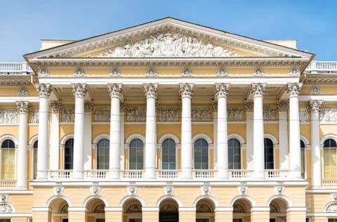 The State Russian Museum Stock Photos