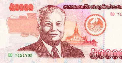 State validated Lao official banknote 50000 Kip issued for financial operat.. 스톡 사진