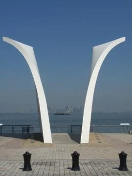Staten Island Stock Photos