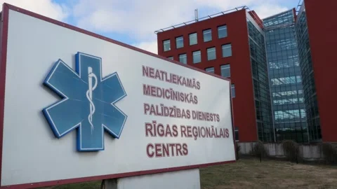 Static Close-up Shot of a Sign of State Emergency Medical Service of 動画素材 151482573