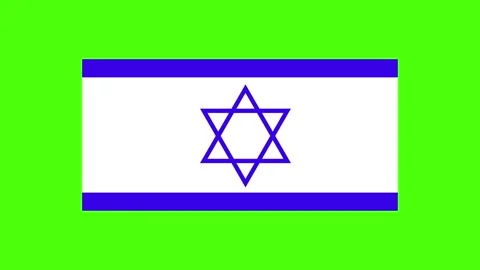 Static Israel National Flag Loop with Glowing Frame Effect 4K, 2K, Full HD Stock Footage 312768706