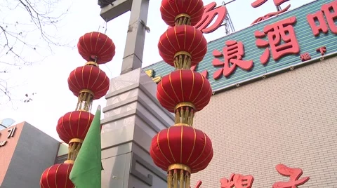 Static shot of Beijing decoration Video stock 40237440