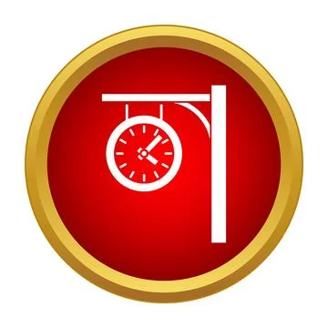 Station clock icon displaying time inside red circle Stock Illustration