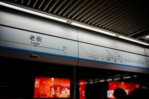 Station name showing on platform Stock Photos