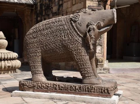 Statue of Barah Foto stock