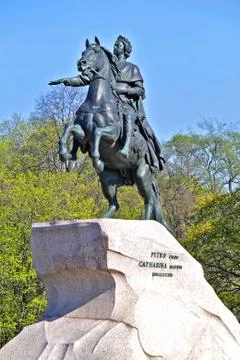 Statue of Peter the Great Foto stock