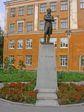 Statue of Pusрkin Stock Photos