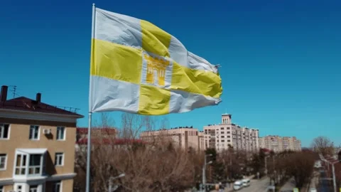 Stavropol city flag Stock Footage 179314758