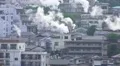 Steam Rises Over City Of Beppu Japan - Looks Like Smoke And Fire 04 HD HD 影片