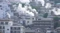 Steam Rises Over City Of Beppu Japan - Looks Like Smoke And Fire 04 4K 4k or 4k+ Resolution